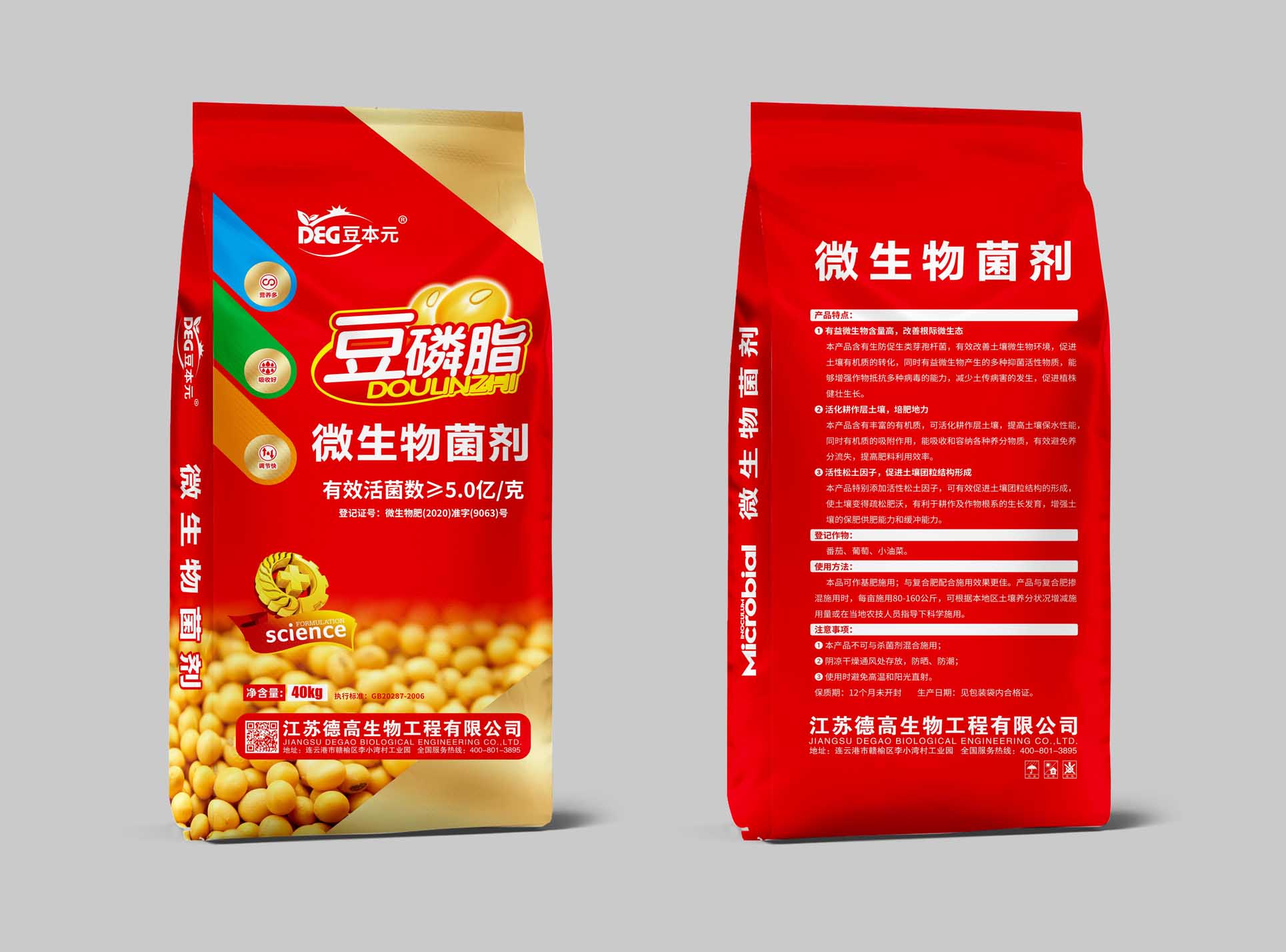 ����֬ ΢�������