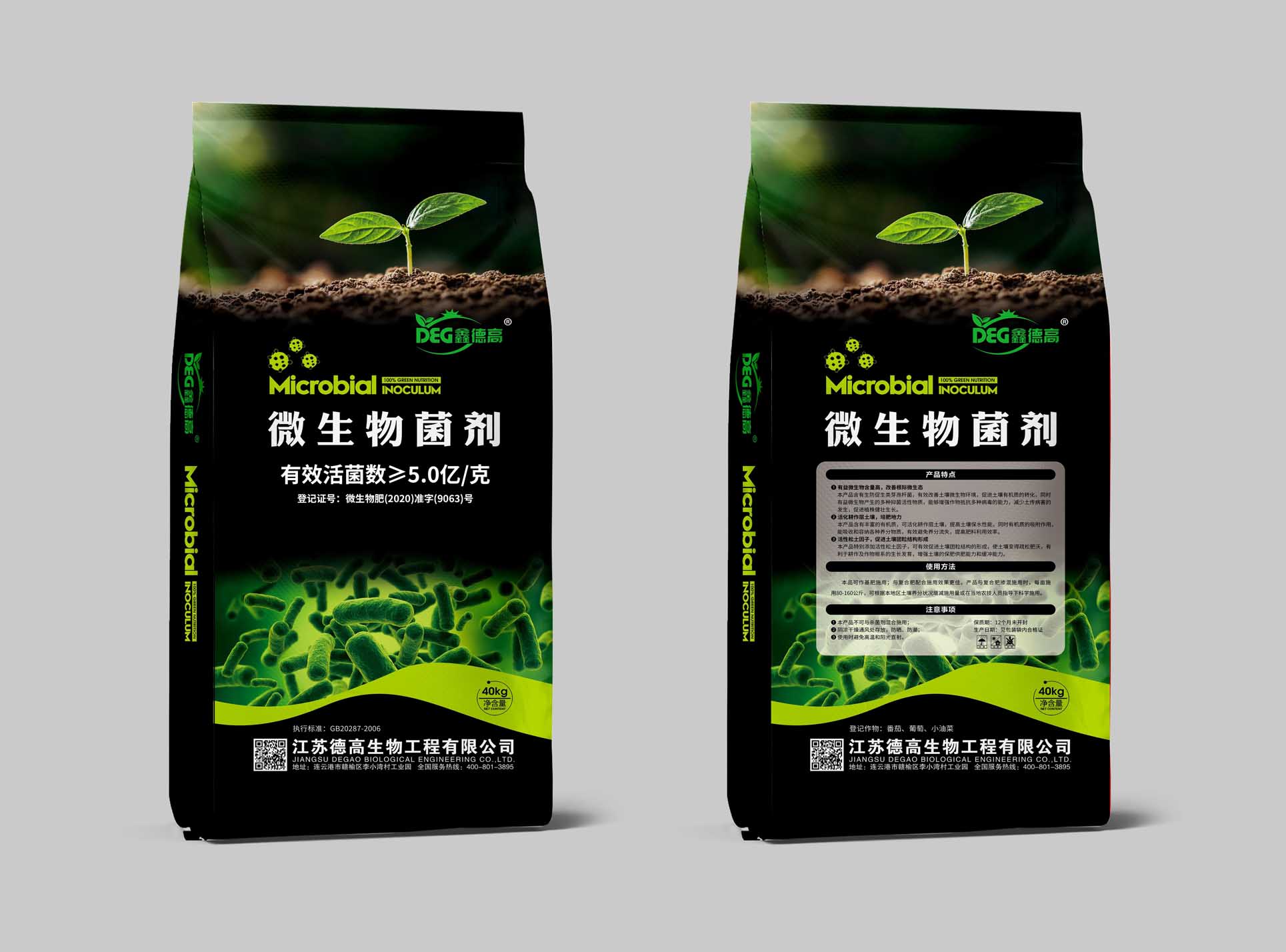 5��΢�������