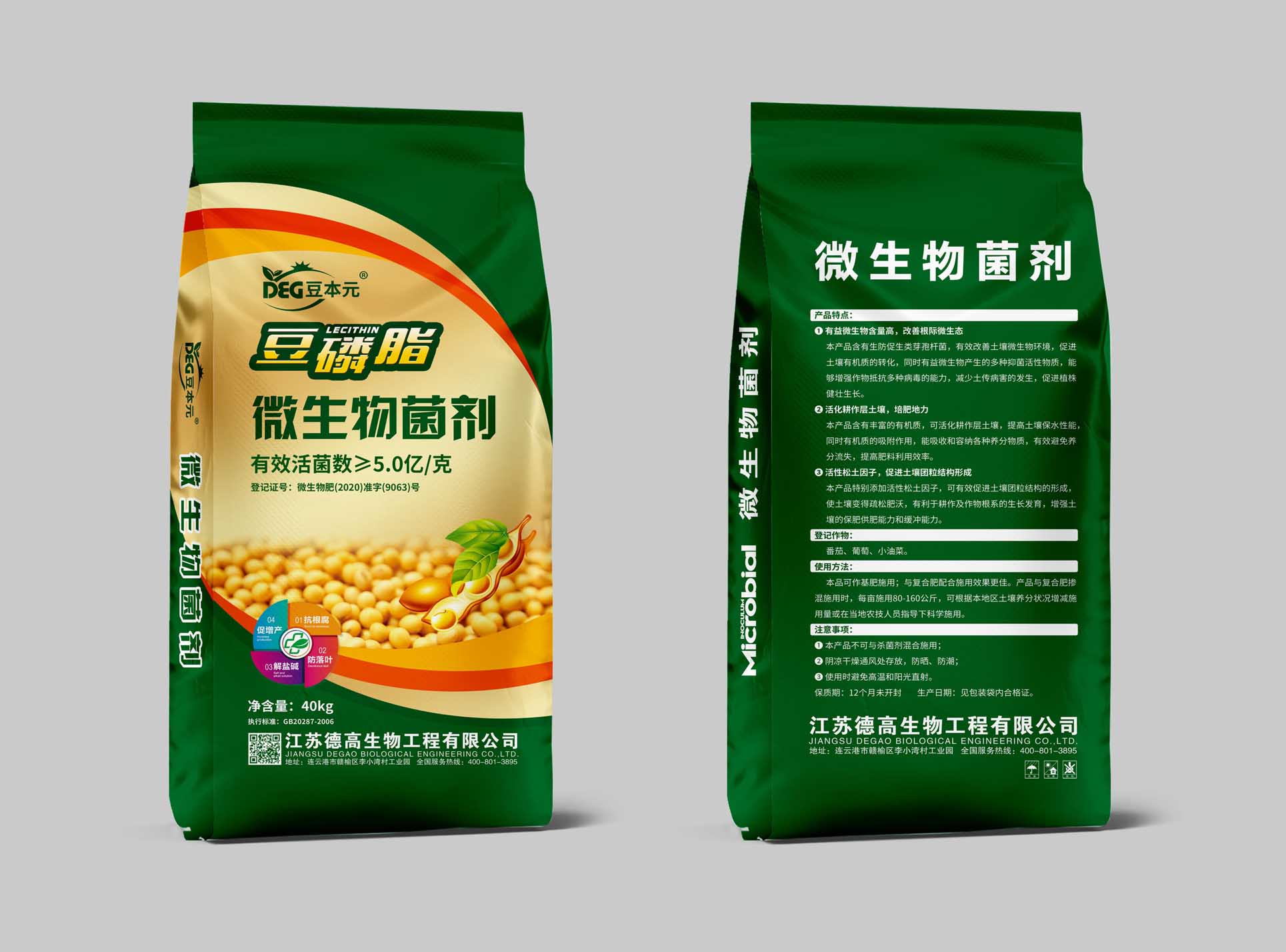 5�� ����֬ ΢�������