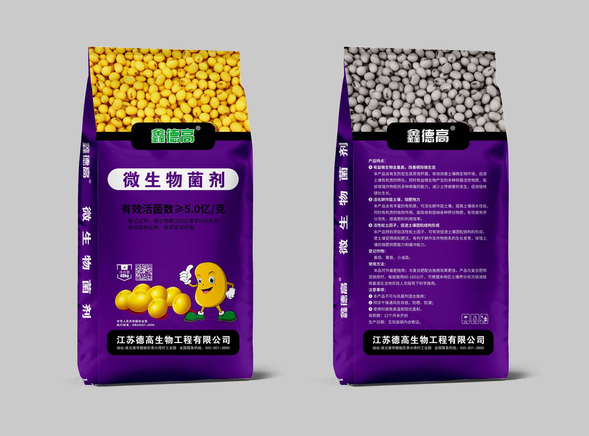 ΢�������5��