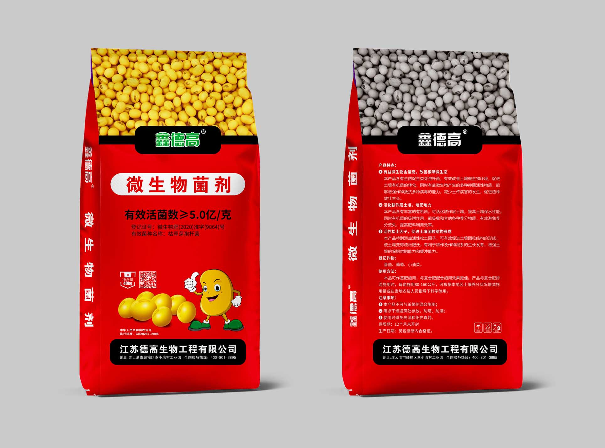 5�� ΢�������