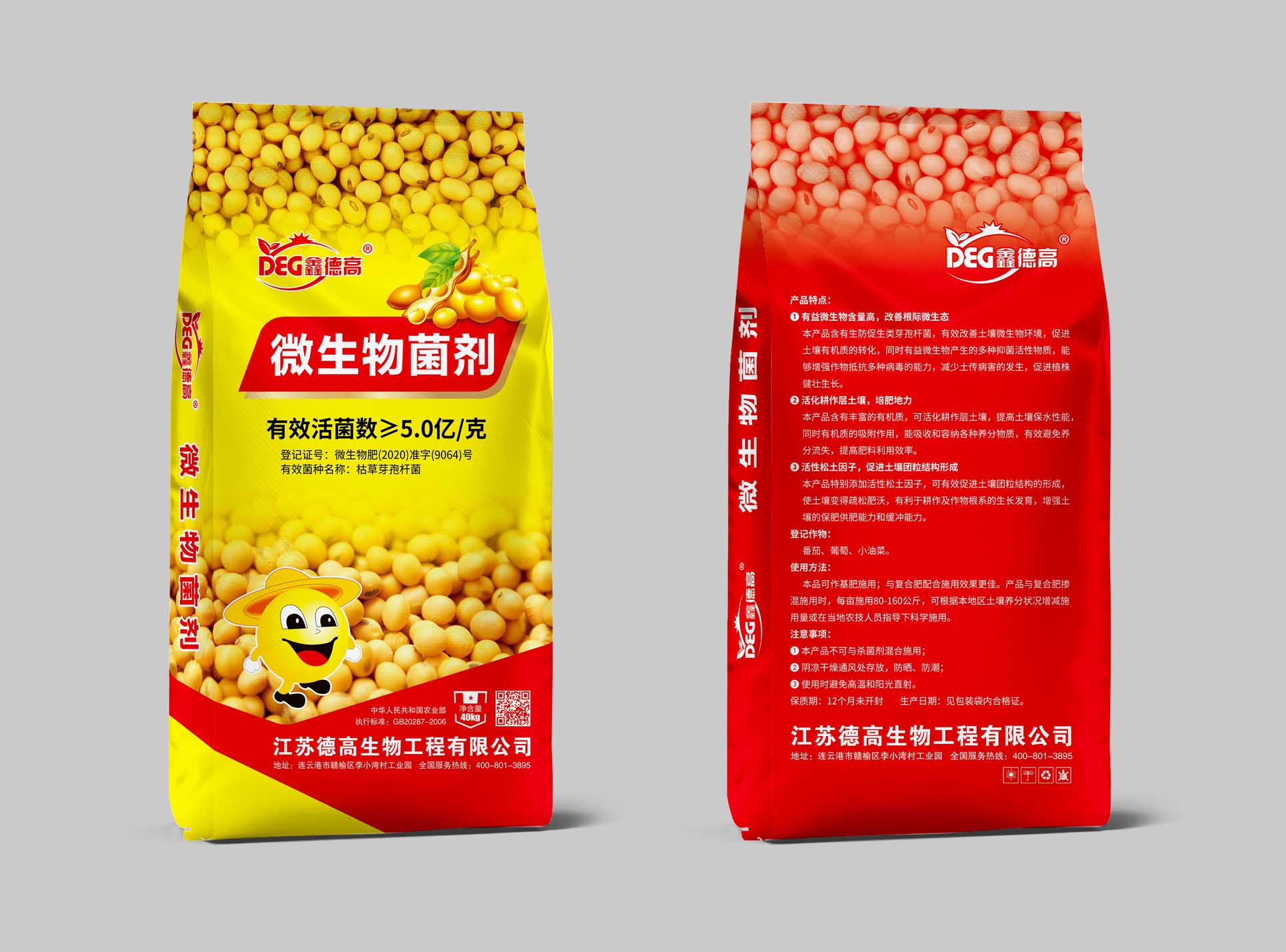 �� ΢�������